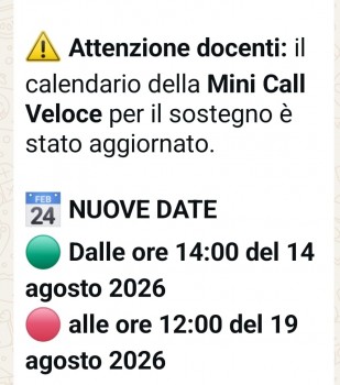 Senza titolo