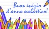 Inizio anno scolastico: quali adempimenti