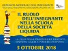 convegno gilda roma del 05 10 2018 Il ruolo dell&rsquo;insegnante nella scuola della societ&agrave; liquida