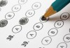 quiz concorso